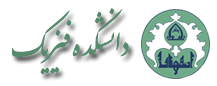 دانشکده فیزیک