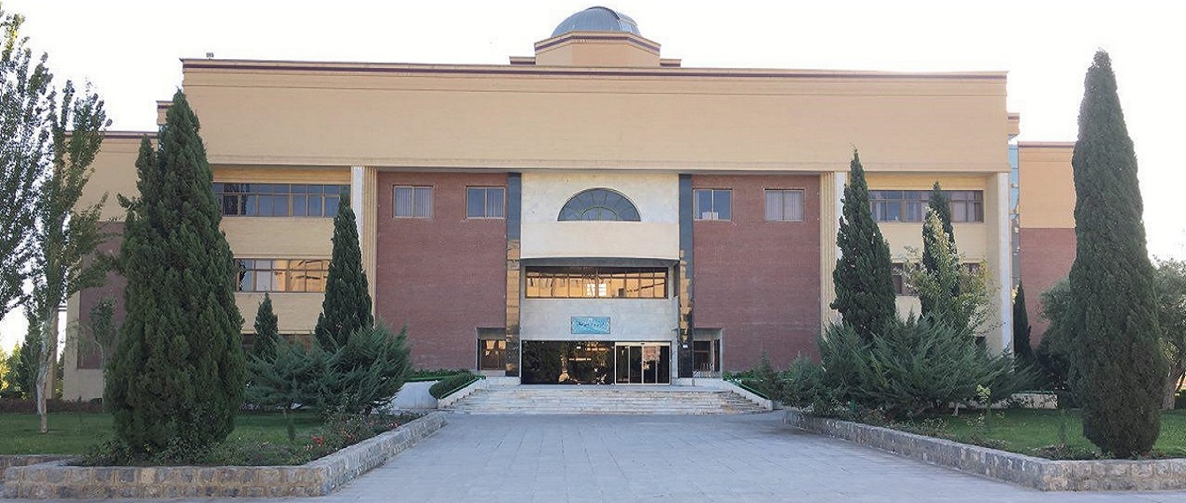 دانشکده فیزیک